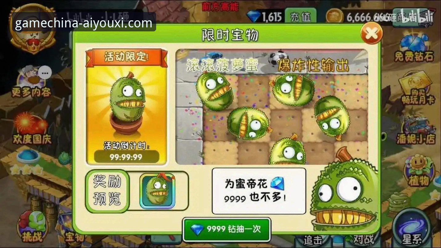 爱游戏苹果版下载 爱游戏苹果版下载 vs 安卓版:iOS用户该如何选择最优方案?