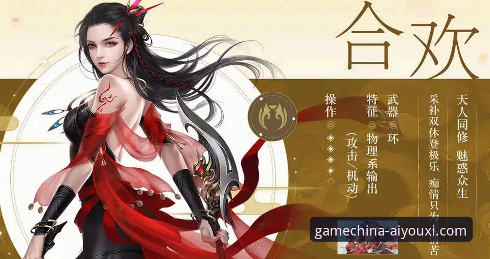 爱游戏官网 爱游戏官网到底怎么样?老用户亲测后给你答案