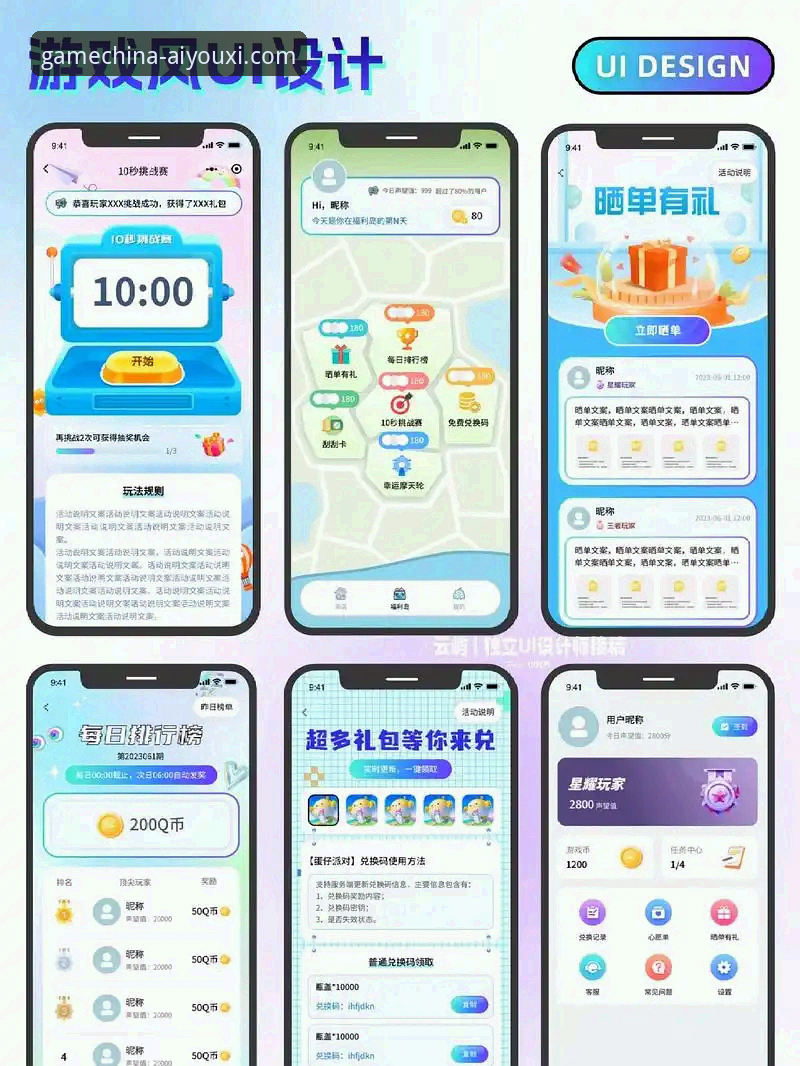 2026爱游戏体验如何 2026爱游戏体验如何?从实用角度拆解平台注册、下载与账户管理技巧