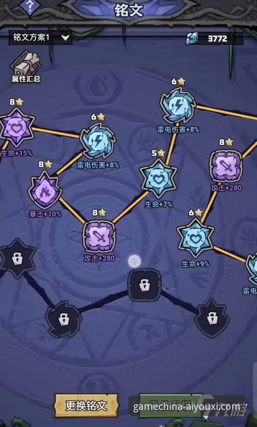 资深玩家深度体验：爱游戏精彩之旅最新版v2.1.0使用心得与平台注册全攻略